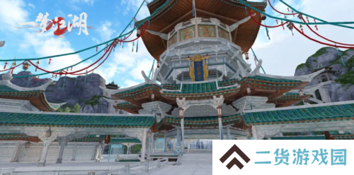 一梦江湖14