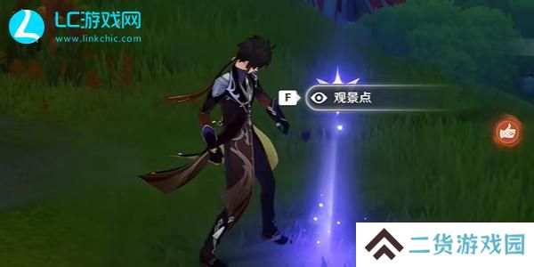 原神在彩绘群山之中怎么获得