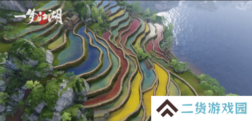 一梦江湖4