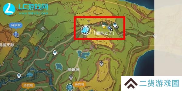 原神在彩绘群山之中怎么获得