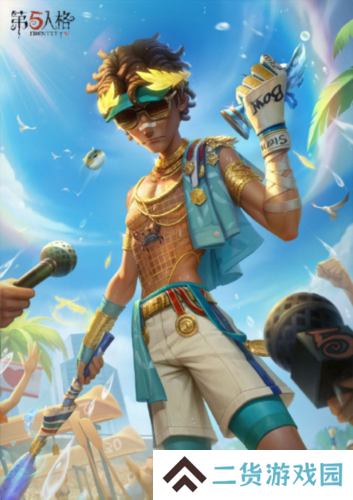 《第五人格》击球手限时稀世时装礼包即将上架