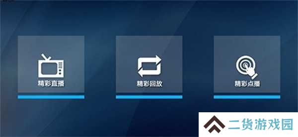 phira制谱器下载