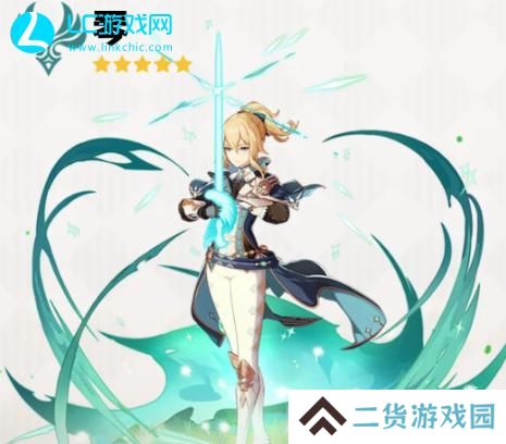 原神5.0自选五星选什么角色