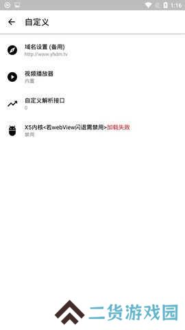 imomoe樱花动漫正版下载