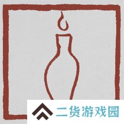 黑神话悟空成就列表