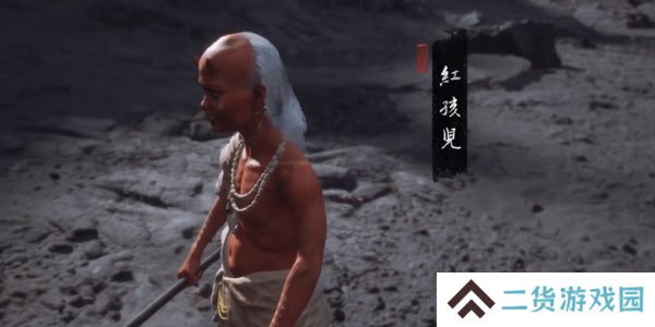 黑神话悟空boss击杀顺序