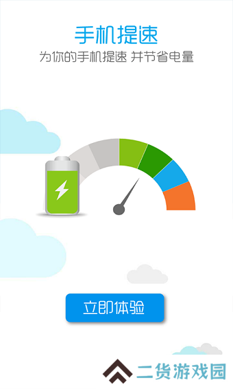 testflight软件下载