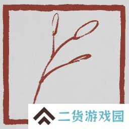 黑神话悟空成就列表