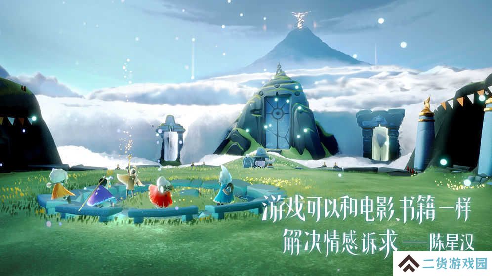 光遇免费永久全能脚本下载