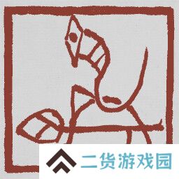 黑神话悟空成就列表