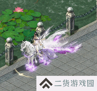 剑侠世界：起源8