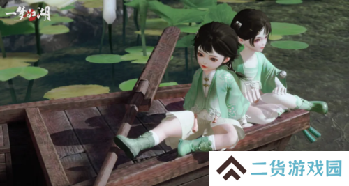 一梦江湖2