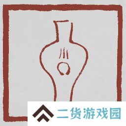 黑神话悟空成就列表