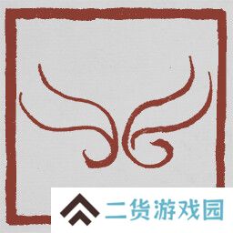 黑神话悟空成就列表
