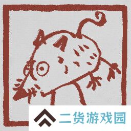黑神话悟空成就列表