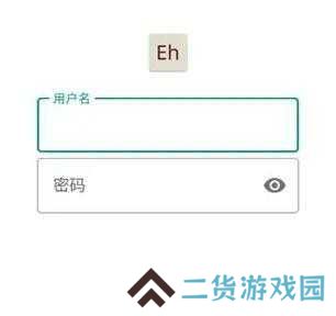 ehviewer正版官网版下载