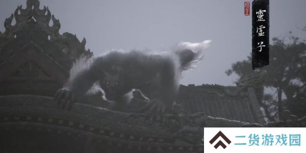 黑神话悟空boss击杀顺序