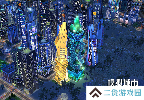 模拟城市：我是市长2