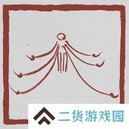 黑神话悟空成就列表