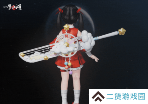 一梦江湖17