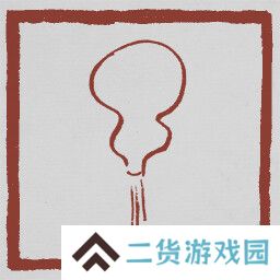 黑神话悟空成就列表