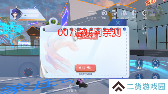 写生云境app官方版下载