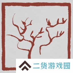 黑神话悟空成就列表