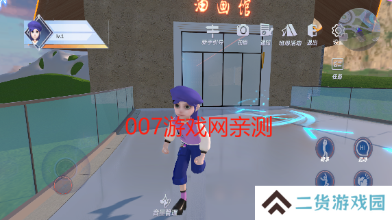 写生云境app官方版下载