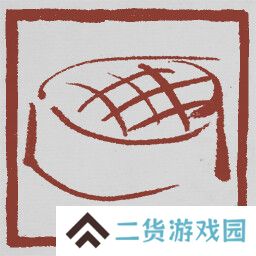 黑神话悟空成就列表