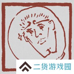 黑神话悟空成就列表