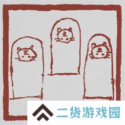 黑神话悟空成就列表