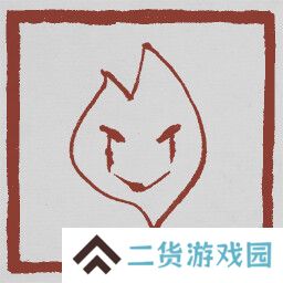 黑神话悟空成就列表
