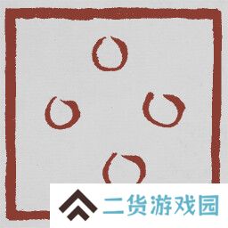 黑神话悟空成就列表