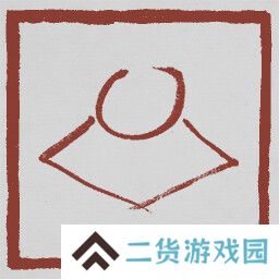 黑神话悟空成就列表