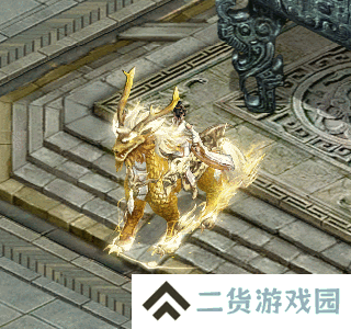 剑侠世界：起源7