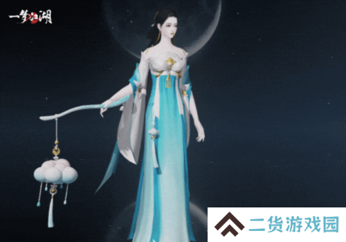 一梦江湖14