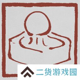 黑神话悟空成就列表