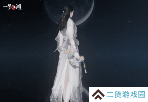 一梦江湖20