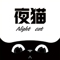 夜猫影视安装