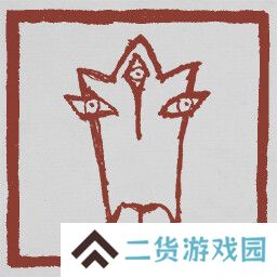 黑神话悟空成就列表