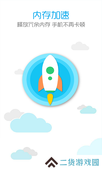 testflight软件下载