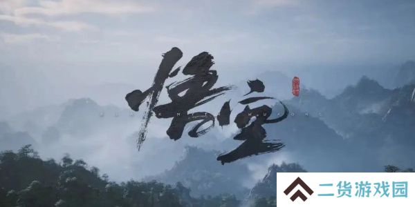 黑神话悟空boss击杀顺序