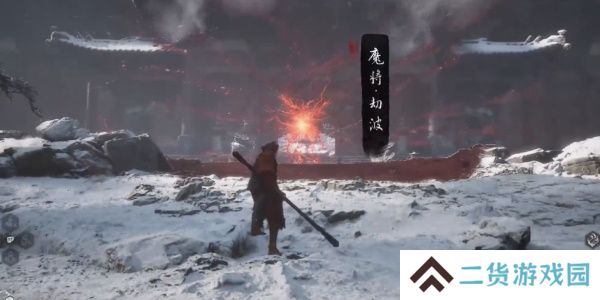 黑神话悟空boss击杀顺序