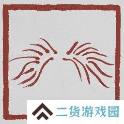 黑神话悟空成就列表