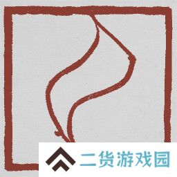 黑神话悟空成就列表