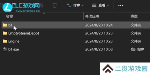 黑神话悟空怎么存档