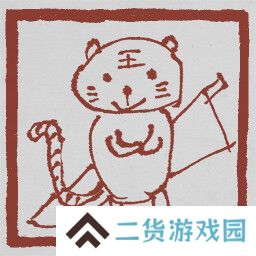 黑神话悟空成就列表