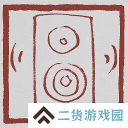 黑神话悟空成就列表