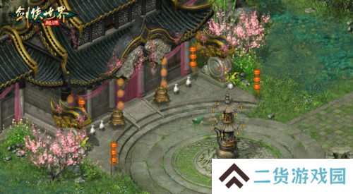 剑侠世界：起源3
