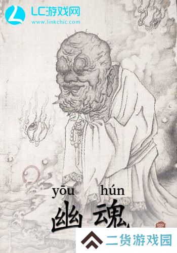 黑神话悟空boss有哪些